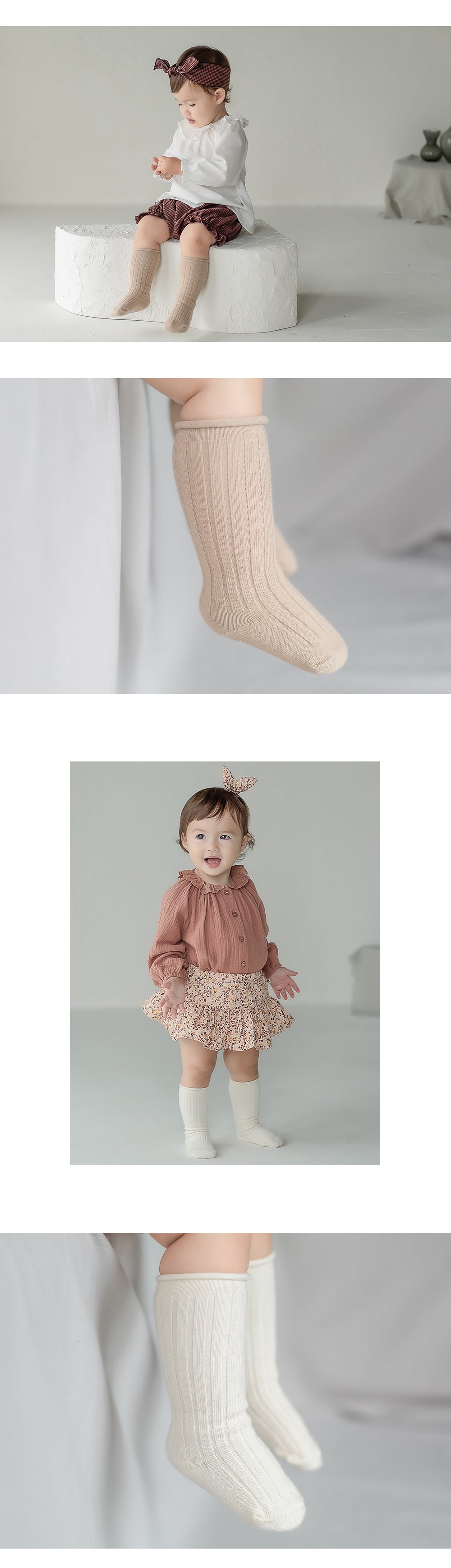 Happy Prince 韓國製 Mako百搭捲邊嬰兒童及膝襪